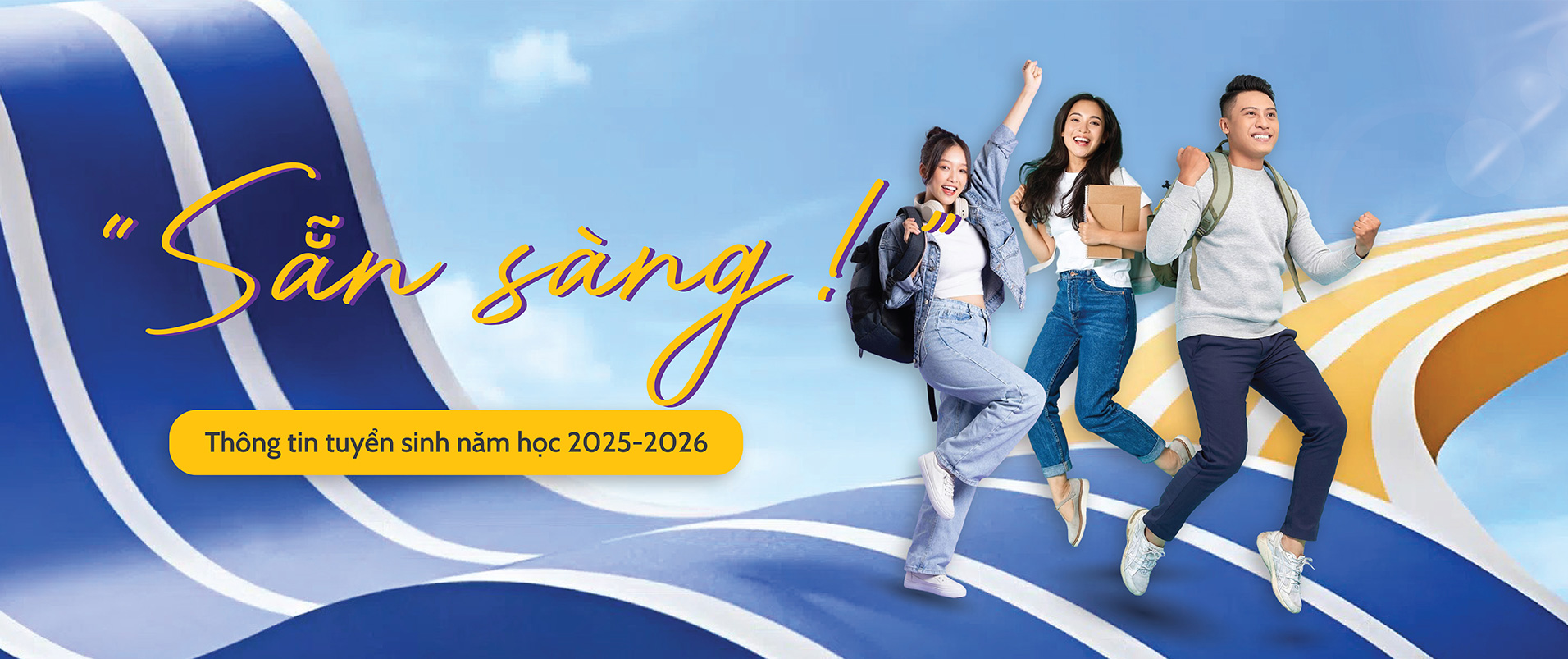Banner Home