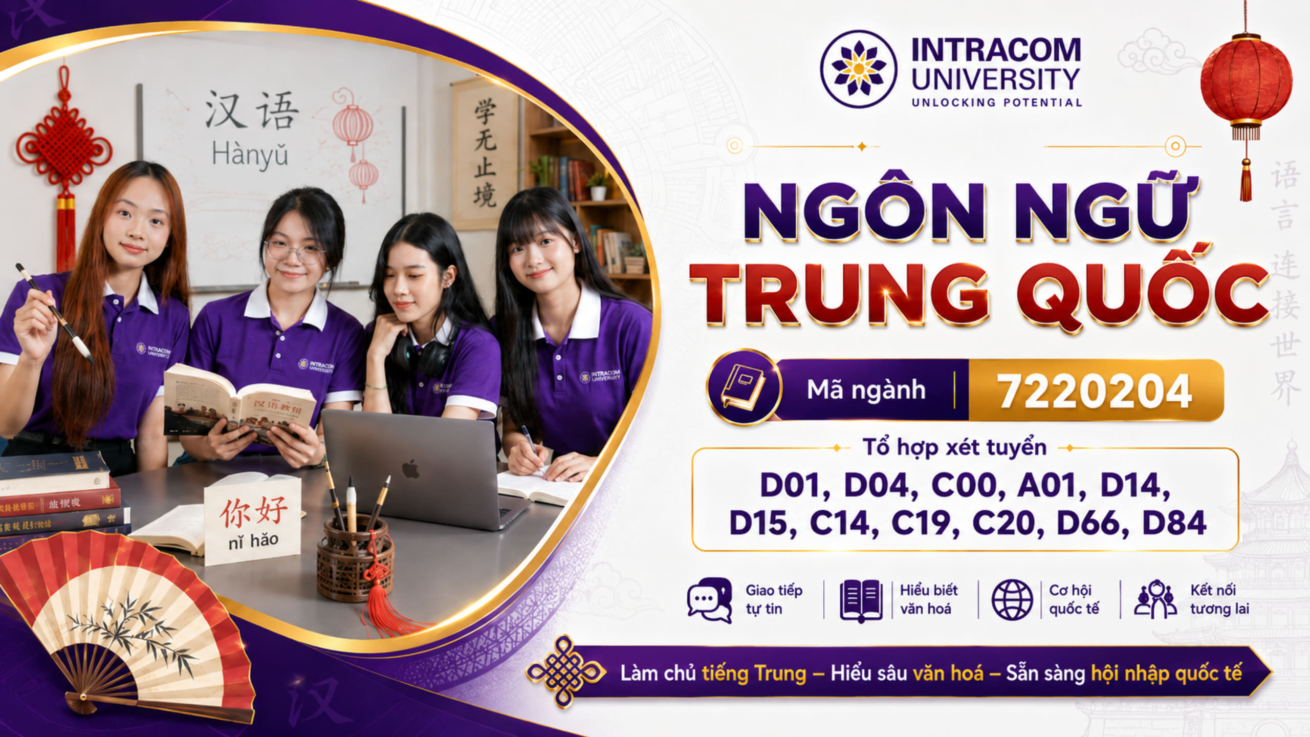 Ngành Ngôn ngữ Trung Quốc INU: Lựa chọn cho người trẻ muốn mở rộng cơ hội trong thời đại hội nhập