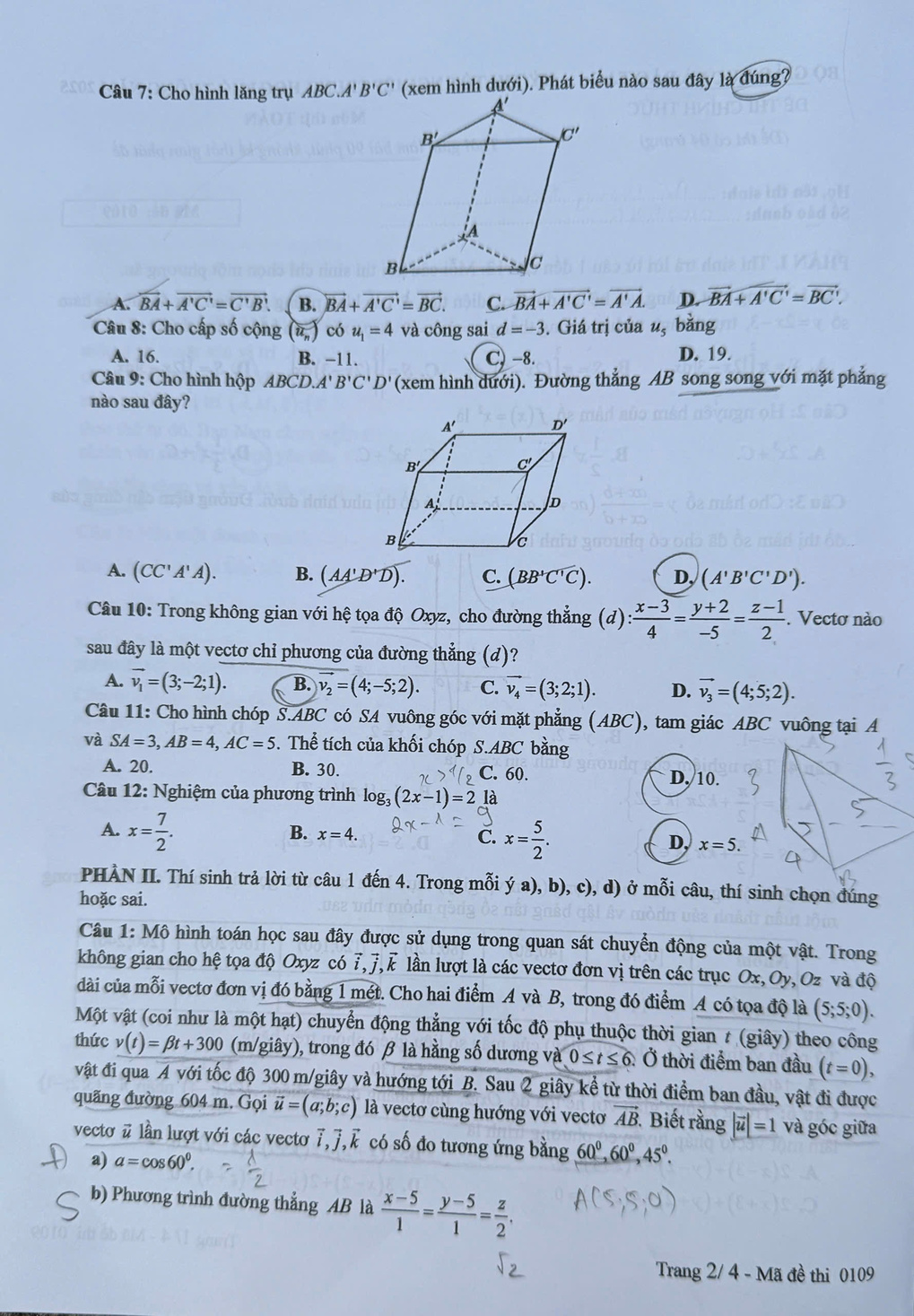 Trang 2 đề thi Toán THPT năm 2025 mã 0109